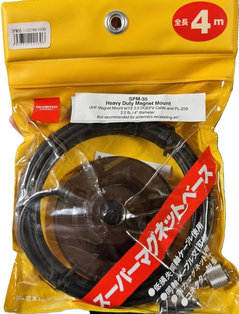Amazon | ダイヤモンド SPM-35 強力マグネットベース ※4m SPM35