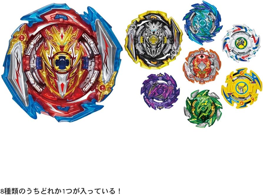 Amazon.co.jp: ベイブレードバースト B-173 ランダムブースター Vol.22