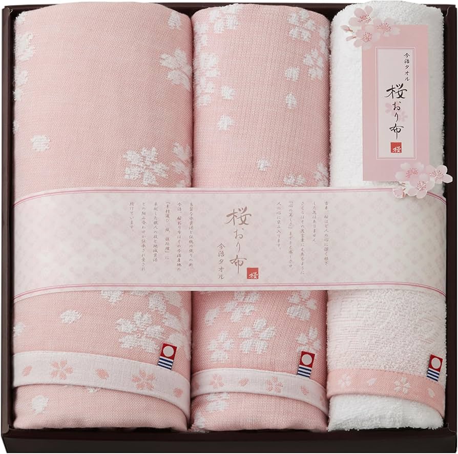 Amazon｜今治タオル 桜おり布 タオルセット ギフト 3枚組 バスタオル