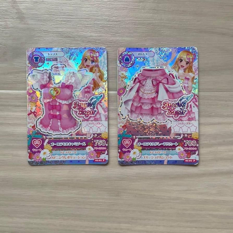 Amazon.co.jp: アイカツ カード オーロラキスコーデ 星宮いちご