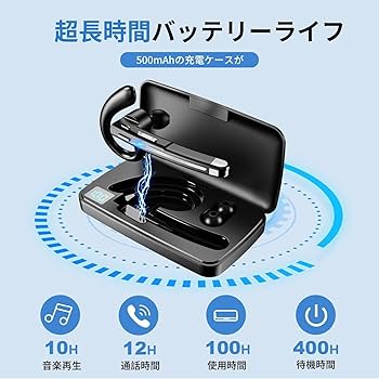 Amazon.co.jp: Boytondヘッドセット Bluetooth【Bluetooth 5.3 チップ