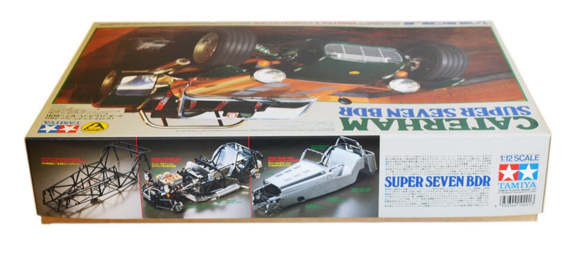 Amazon | タミヤ 1/12 マスターズ コーチワークシリーズ No.01