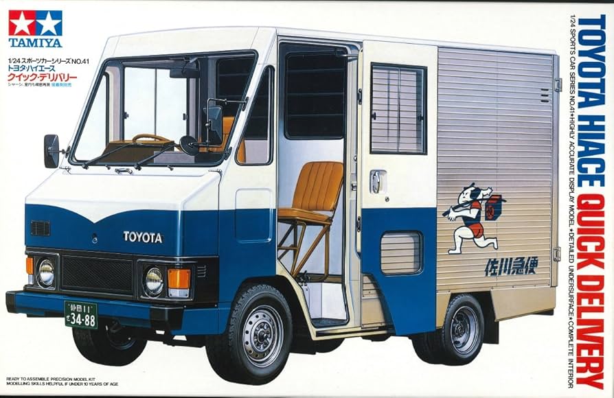 Amazon | タミヤ 1/24 ハイエース クイックデリバリー (1／24