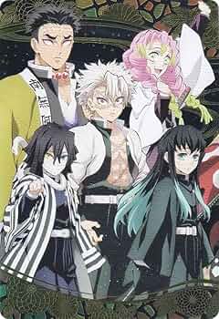 Amazon.co.jp: 【33.悲鳴嶼行冥＆甘露寺蜜璃＆不死川実弥＆伊黒小芭内