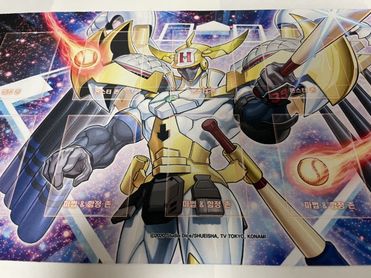 Amazon.co.jp: 遊 戯 王ラッシュデュエル 韓国KCSプレイマット 配布