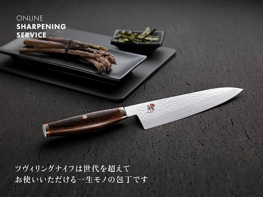 Amazon.co.jp: ZWILLING ツヴィリング 「 オンライン ナイフ シャープ