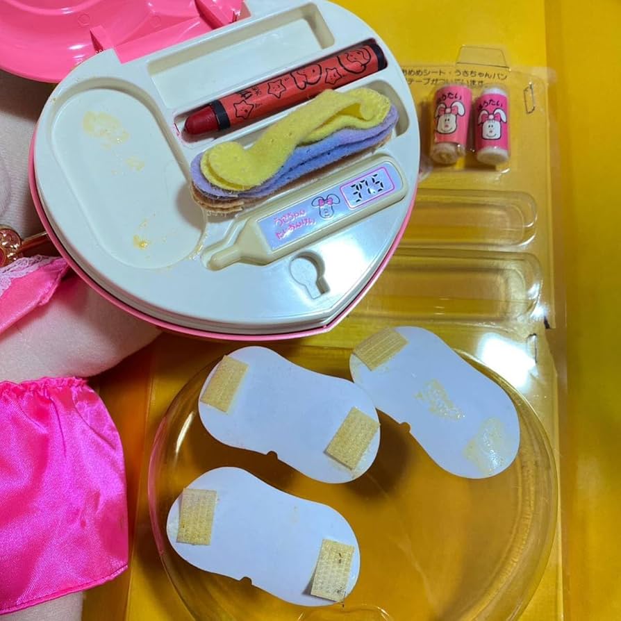 Amazon.co.jp: ちちんぷいぷい うさちゃんセレクト おてあてコンパクト