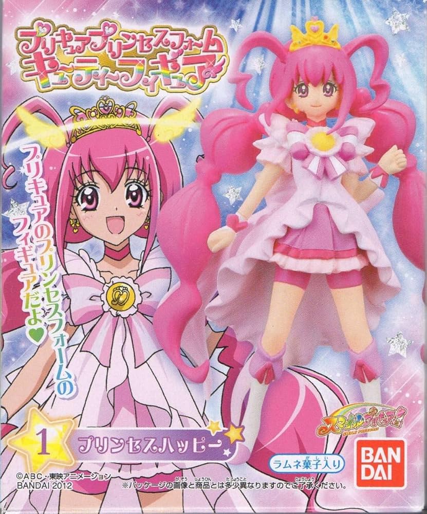Amazon | スマイルプリキュア！ プリキュアプリンセスフォーム