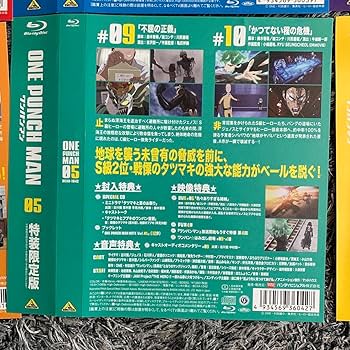 Amazon.co.jp: ワンパンマンBlu-ray全巻 BVC限定絵コンテ集セット