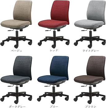 Amazon | オカムラ(岡村製作所) デスクチェア ノーム 在宅ワーク