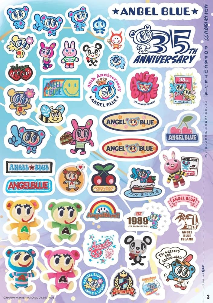 Amazon.co.jp: ANGEL BLUE ナカムラくん 35th Anniversary Book