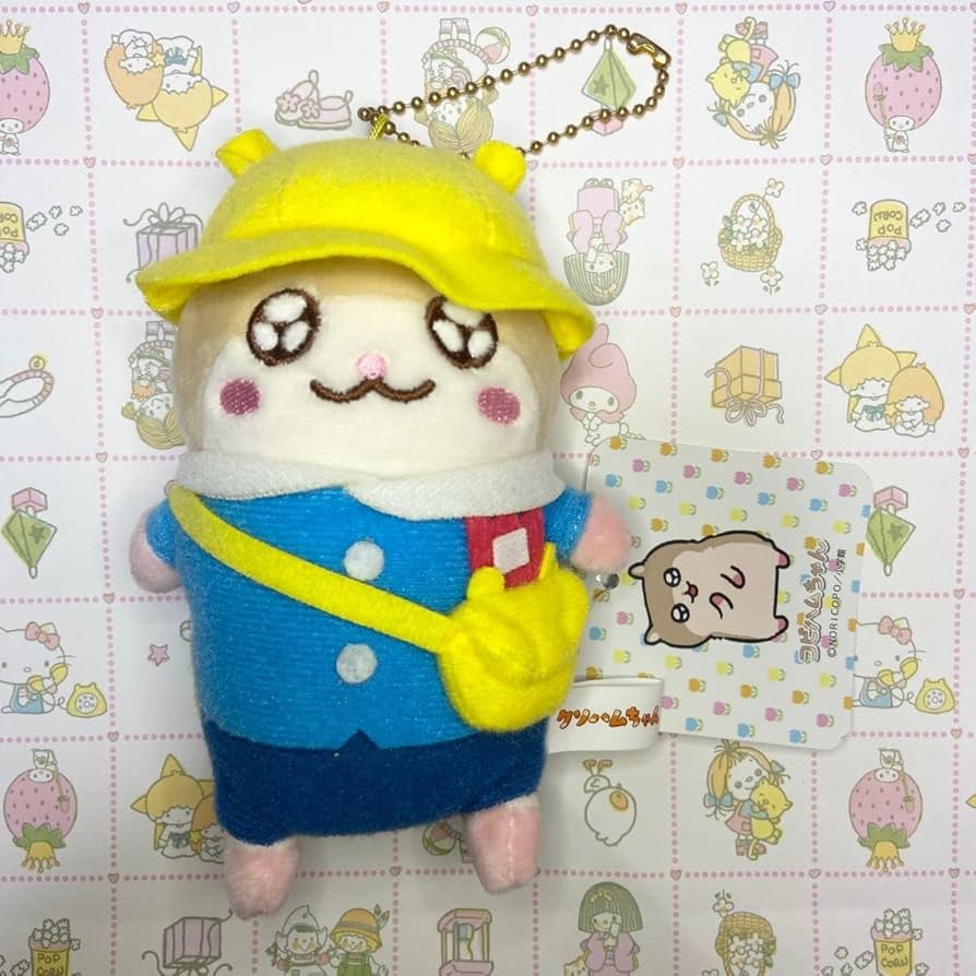 Amazon.co.jp: クソハムちゃん コビハムちゃん ぬいぐるみマスコット