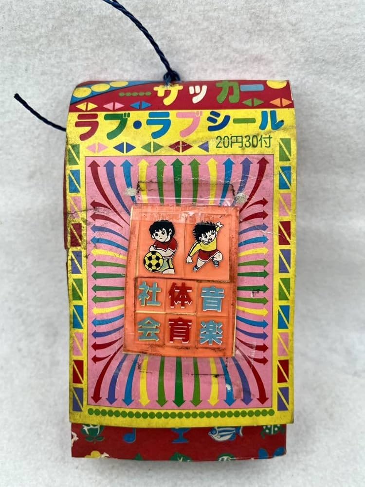 Amazon.co.jp: レトロ サッカー ラブラブシール 1束 30付 品