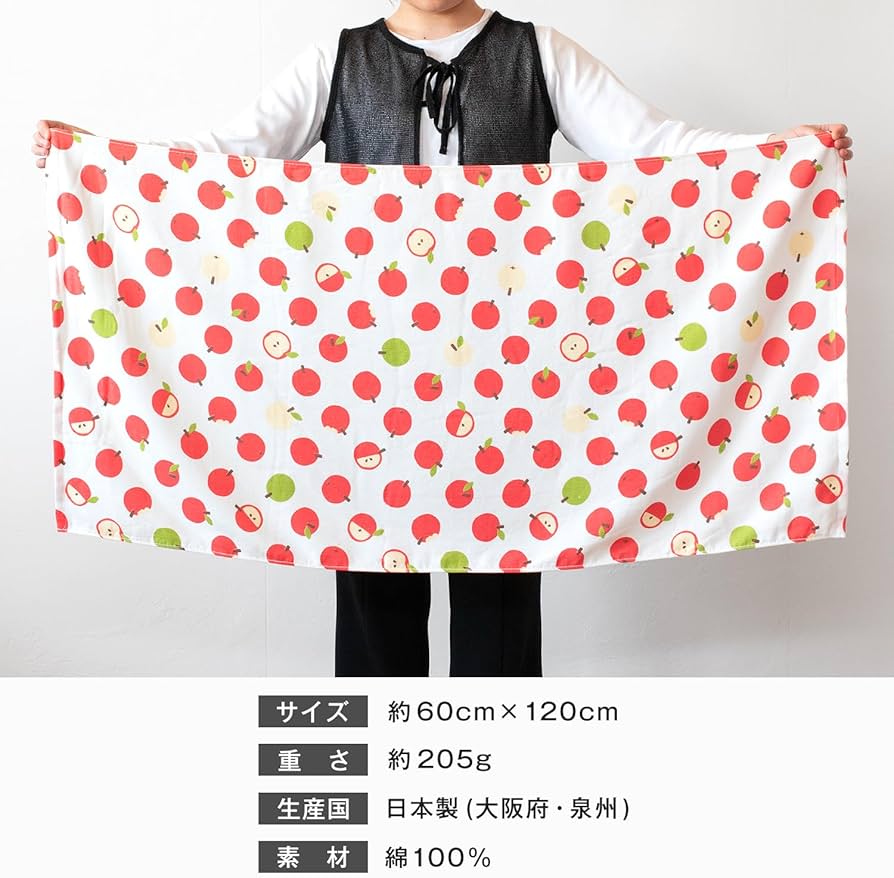 Amazon｜ブルーム ガーゼタッチ バスタオル 同柄色違い 2枚セット 日本