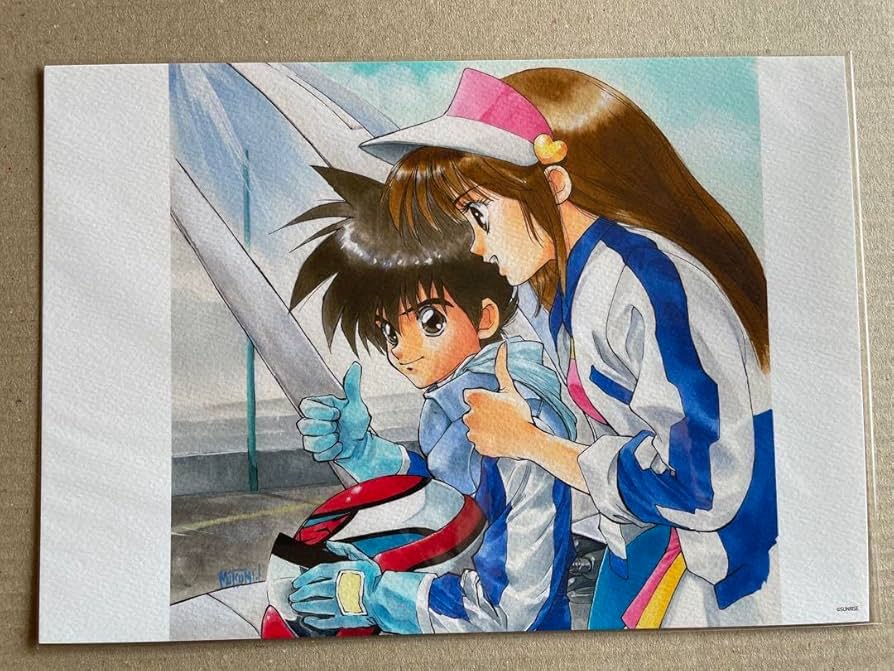 Amazon.co.jp: いのまたむつみ アートプリント サイバーフォーミュラ