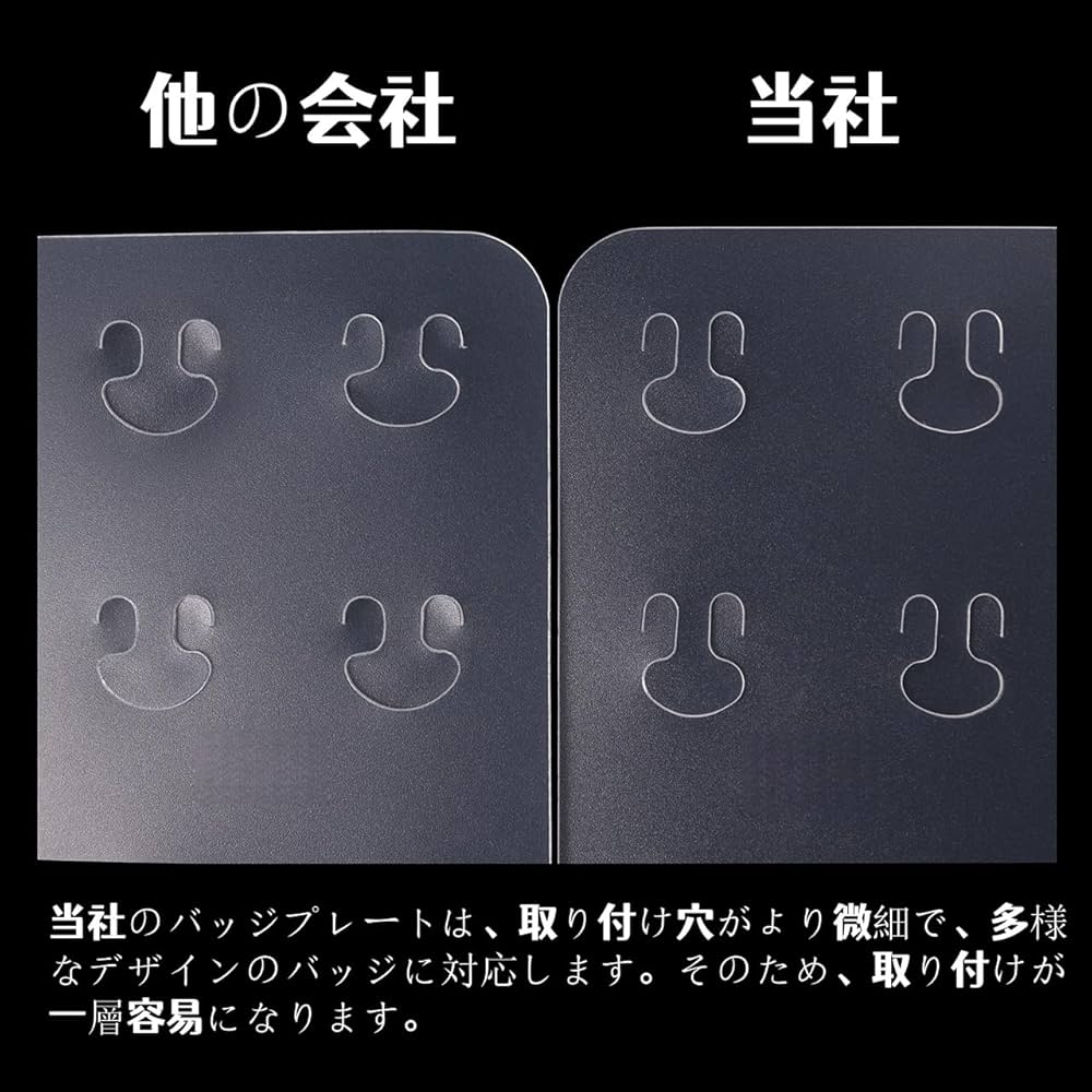 Amazon.co.jp: 2枚組【S サイズ】A4 痛バッグシート 痛バッグ