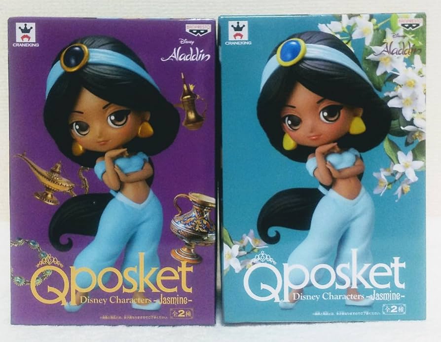 Amazon.co.jp: ディズニー Qposket Disney CharactersーJasmineー Q
