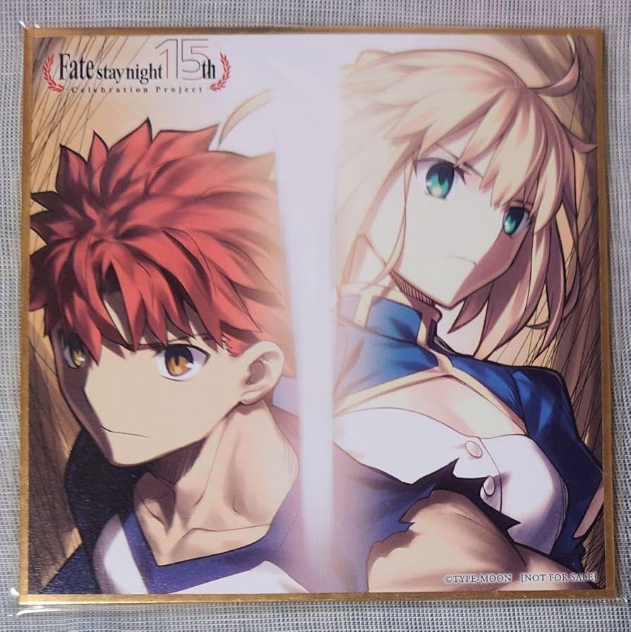 Amazon.co.jp: Fate stay night セイバー 衛宮士郎 武内崇描き下ろし
