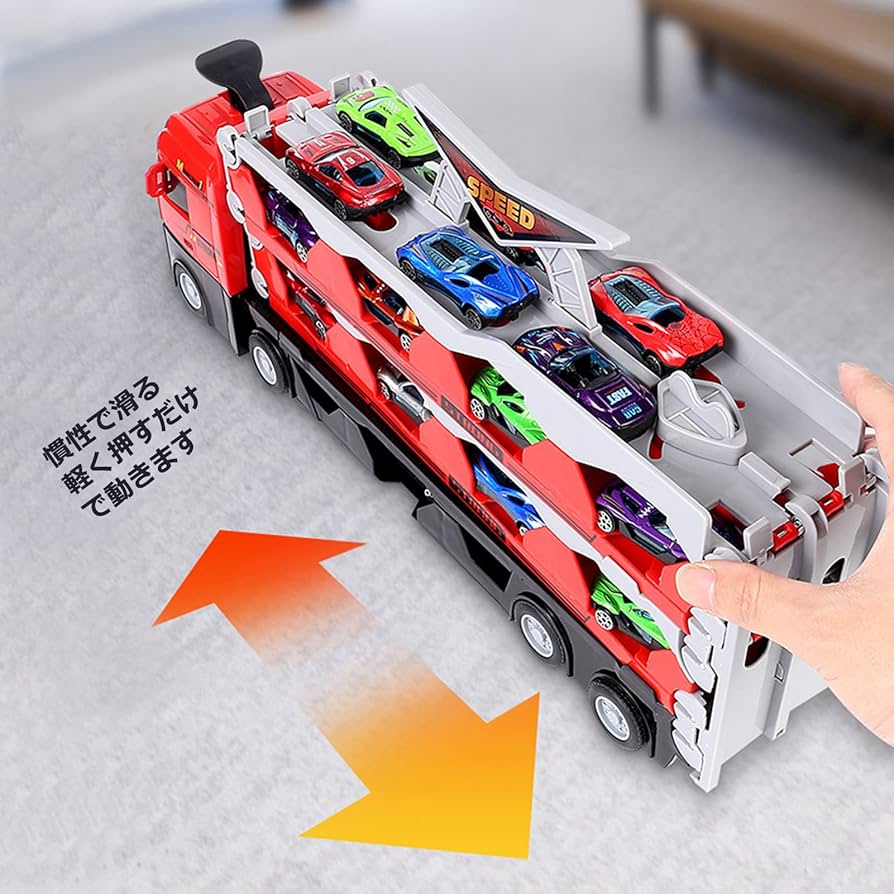 Amazon.co.jp: GIZMAC 車おもちゃ トラックセット トレーラー 合金製