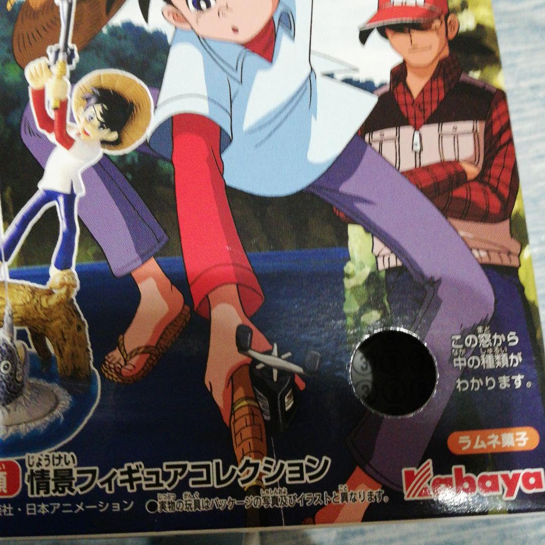Amazon.co.jp: 釣りキチ三平 情景フィギュアコレクション 全5種類