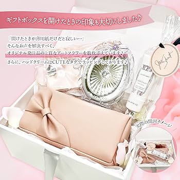 Amazon.co.jp: 【ギフトラッピング済】JILLSTUART ジルスチュアート