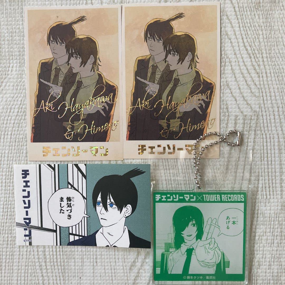 Amazon.co.jp: チェンソーマン 早川アキ 姫野 ヒメノ タワレコ