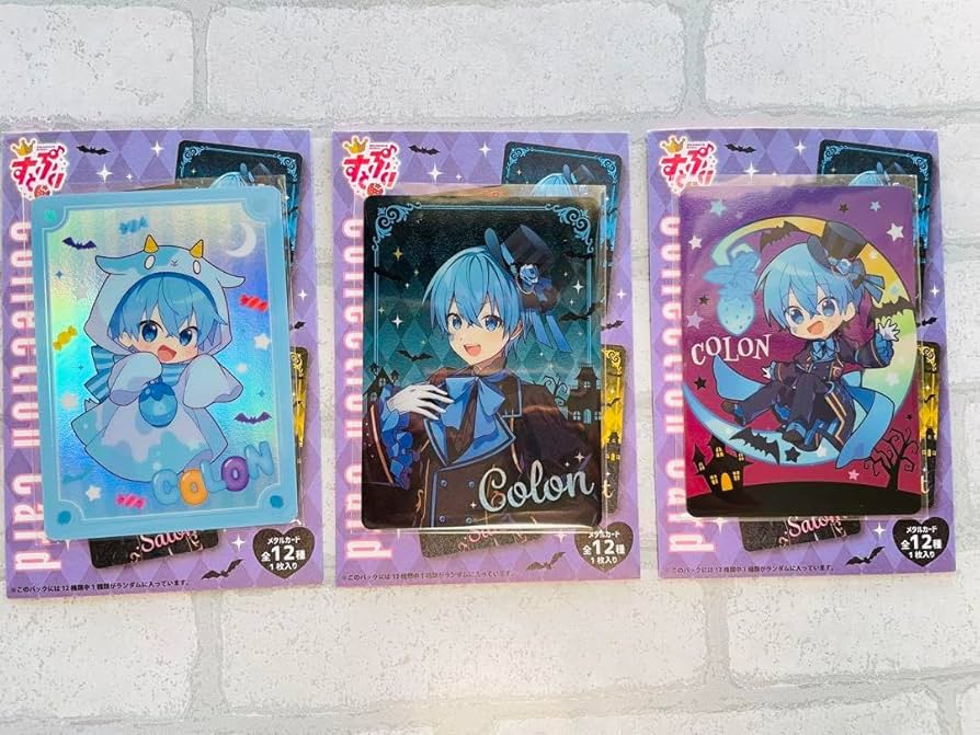 Amazon.co.jp: ころんくん すとぷり コレクションカード 2023