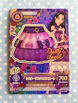 Amazon.co.jp: アイカツ シルキーラブデビルスカートPR : おもちゃ