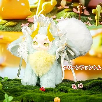 Amazon.co.jp: Briskyjp トトリュ第三弾 幻想生物 カラフルな水晶