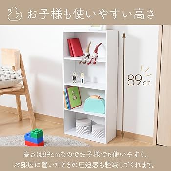 Amazon｜不二貿易 本棚 コミック収納ラック 4段 幅41.8×奥行18.5×高さ