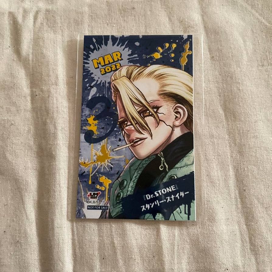 Amazon.co.jp: ドクターストーン スタンリースナイダー ブロマイド