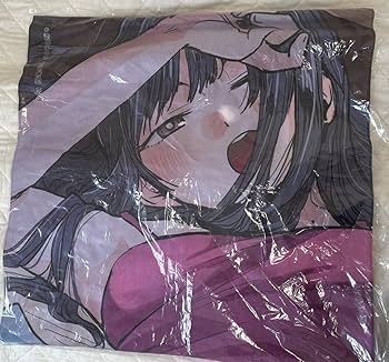 Amazon.co.jp: 僕の心のヤバイやつ 山田杏奈 おやすみver