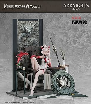 Amazon.co.jp: アークナイツ ニアン 自由 1:7スケール PVCフィギュア