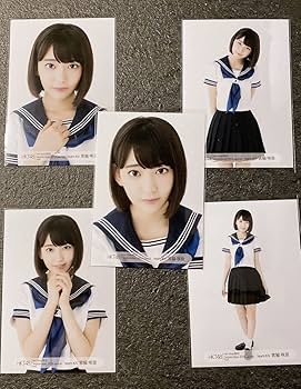 Amazon.co.jp: HKT48 宮脇咲良 個別 生写真 netshop限定 2016