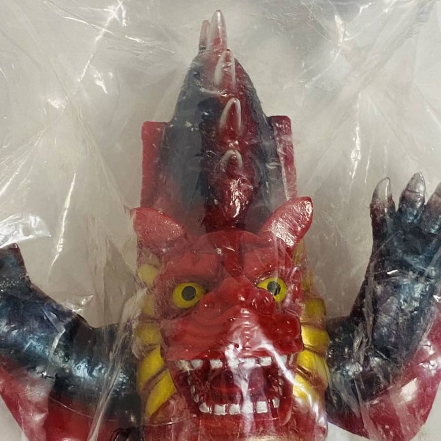 Amazon.co.jp: MARMIT マーミット 世紀の大怪獣シリーズ シシゴラン