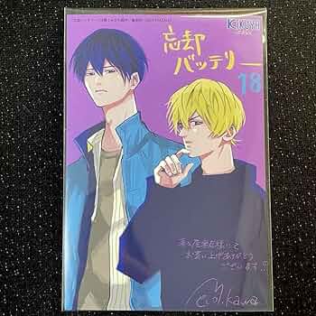 71BgY43A4xL._AC_UF350,