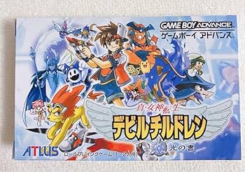 Amazon.co.jp: GBA 真女神転生 デビルチルドレン 光の書 デビチル