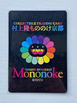 Amazon.co.jp: 村上隆 限定 DOB君レインボー トレーディングカード