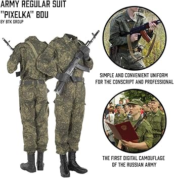Amazon | 【実物】ロシア軍 BTK group製 VKBO 戦闘服 制服 BDU サマー