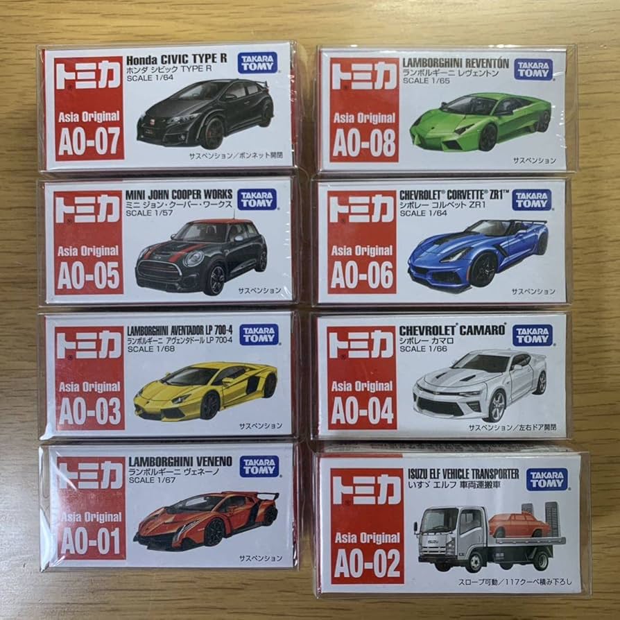Amazon.co.jp: トミカ アジア限定 Asia Original フルコンプセット 8台