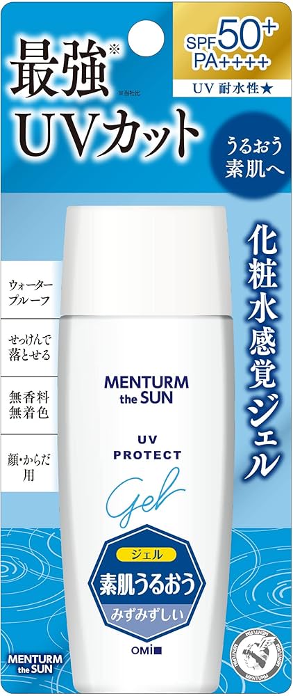 Amazon.co.jp: メンタームザサンパーフェクトUVジェルM : ビューティー