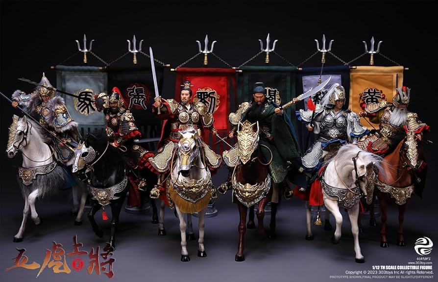 Amazon.co.jp: [AC]303TOYS 1/12 THREE KINGDOMS ON PLAM 三国 五虎大