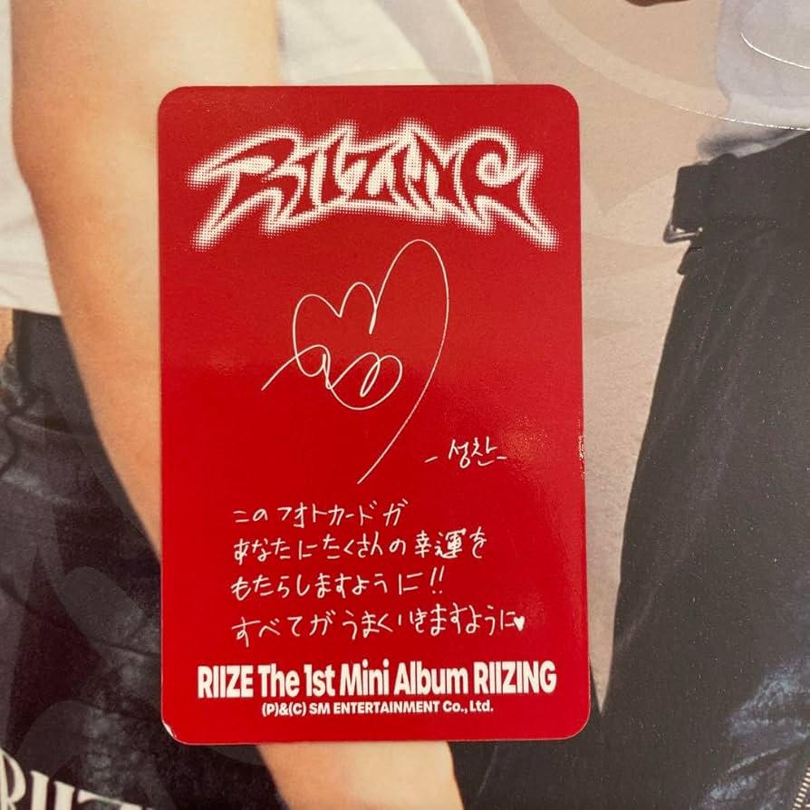 Amazon.co.jp: RIIZE ソンチャン RIIZING日本語トレカ : おもちゃ