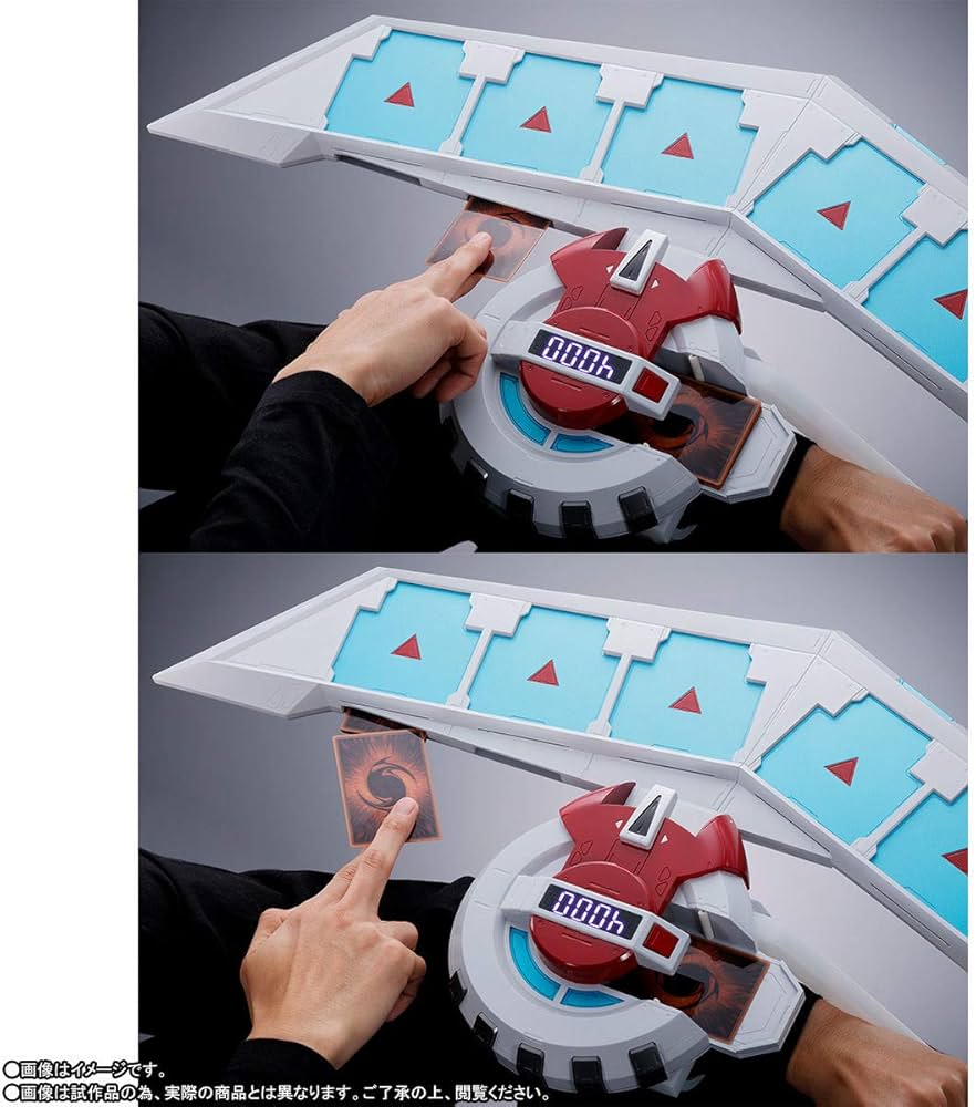 Amazon.com: BANDAI Yu-Gi-Oh! Proplica Duel Disk, Black, Almost