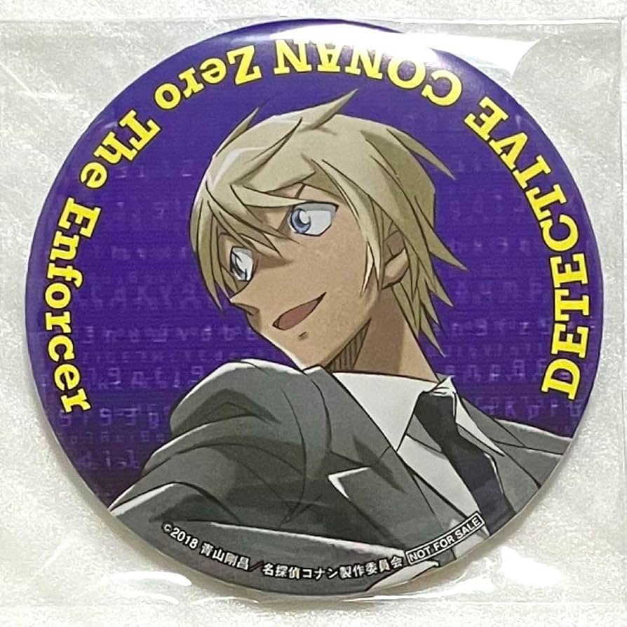 Amazon.co.jp: コナン ゼロの執行人 特典 缶バッジ 安室透 バーボン 降