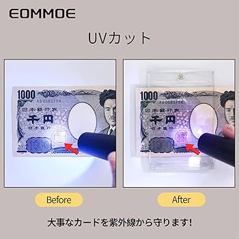 Amazon.co.jp: EOMMOE マグネットローダー【ローダー5個+スタンド5個