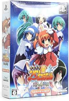 Amazon | 快盗天使ツインエンジェル ～時とセカイの迷宮～ ラブ☆ドキ