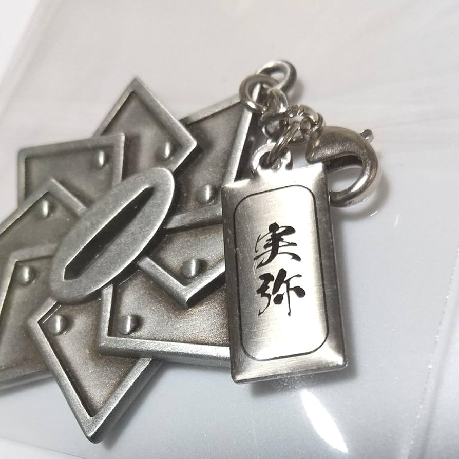 Amazon.co.jp: 鍔チャーム 鬼 滅 不死川実弥 : ファッション