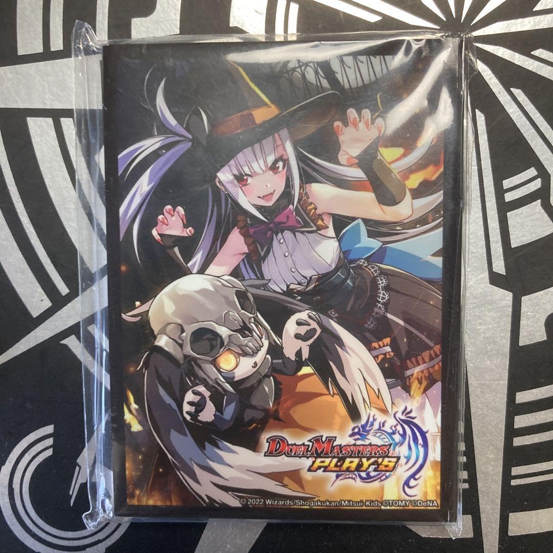 ルカ スリーブ デュエプレ 42枚 ルカ スリーブ デュエプレ 42枚