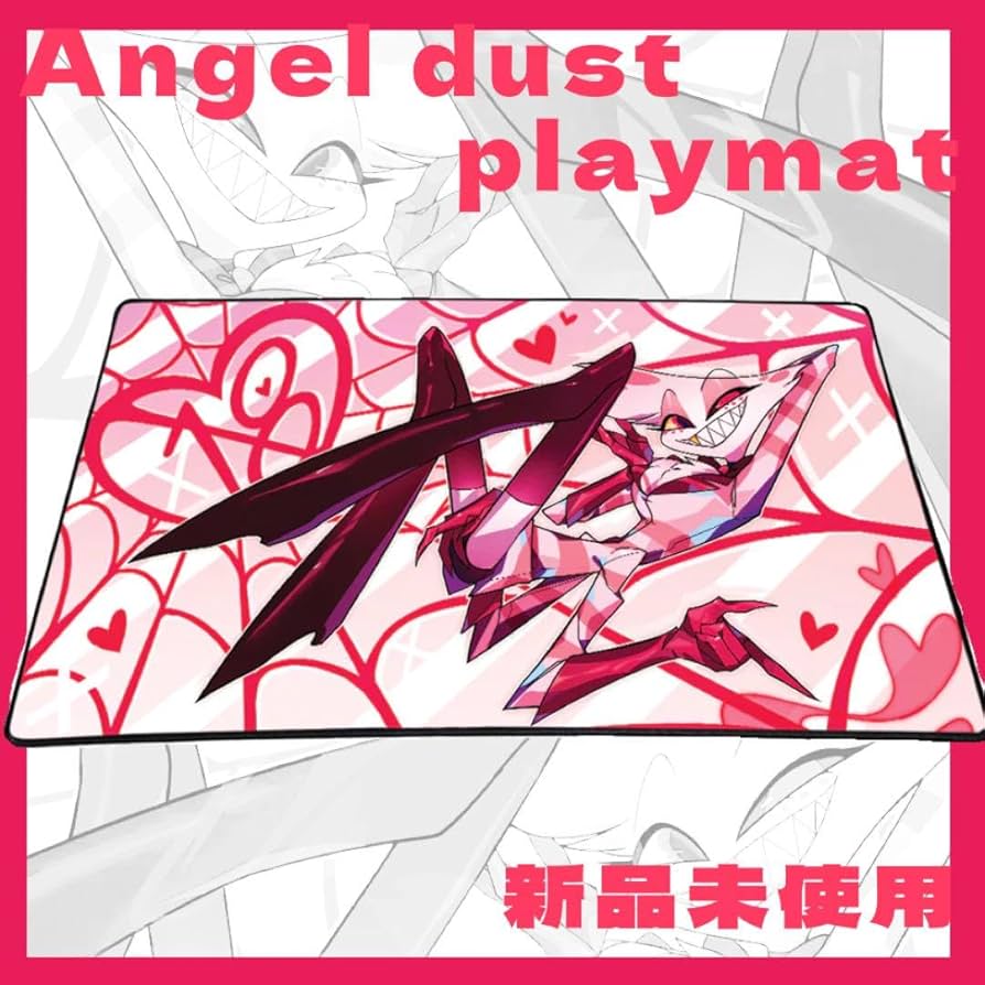 Amazon.co.jp: ハズビンホテル エンジェルダスト プレイマット